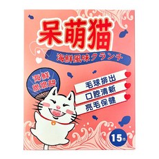 Hi Pet Chan 嗨寵物們 海鮮脆脆餅, 海鮮, 20g, 1盒