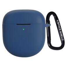 스페이스쉴드 보스 QC 울트라 이어버드 2세대 호환 베이직 실리콘 키링 케이스, 미드나잇블루, 1개