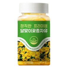 正直的優質月見草種子油, 90片, 1個