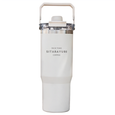 Sitarayuri 三飲磁吸手提杯, 白色, 1個, 900ml