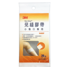 3M 免縫膠帶 小傷口專用 1546CP, 20個裝, 1個