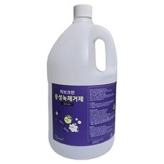 Herb Clean 中性除鏽劑 Albi300, 4L, 1個