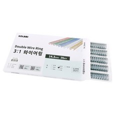 코라미 3:1 제본와이어링 20개입, 은색, 1개, 14.3mm