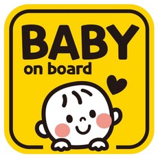 JEJEDECO 寶寶在車上 兒童在車上 汽車 車輛 可拆卸 磁鐵 反光 孕婦磁鐵貼紙 GB011, 1個, 混色