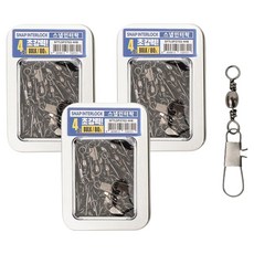 SAPA 超強力快扣連結別針轉環散裝釣組套組, 3套