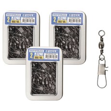 SAPA 超強力快扣連結別針轉環散裝釣組套組, 3套