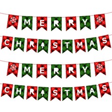 Glowus 聖誕裝飾品 聖誕樹裝飾, 2個, 28