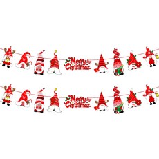 Glowus 聖誕裝飾品 聖誕樹裝飾, 2個, 25