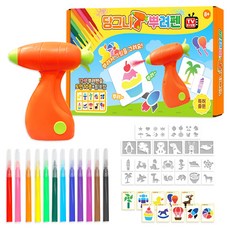 KIDZONE 蘿蔔尼噴霧筆全套組, 1套, 混合顏色