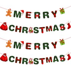 Glowus 聖誕裝飾品 聖誕樹裝飾, 2個, 27