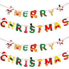 Glowus 聖誕裝飾品 聖誕樹裝飾, 2個, 24