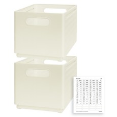 DEMIMOOD 伸縮長度調節廚房收納收納盒, 2個, 象牙白