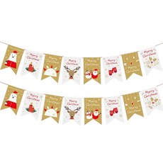 Glowus 聖誕裝飾品 聖誕樹裝飾, 2個, 16