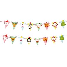 Glowus 聖誕裝飾品 聖誕樹裝飾, 2個, 18