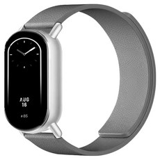 Focus&Choice 堅固耐用的運動手錶, 1個, 星光色