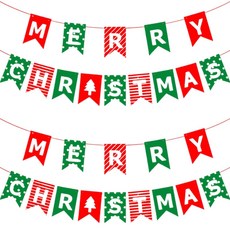 Glowus 聖誕裝飾品 聖誕樹裝飾, 2個, 23