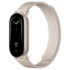 Focus&Choice 堅固耐用的運動手錶, 1個, 石色