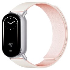 Focus&Choice 堅固耐用的運動手錶, 1個, 星光 + 牛津粉