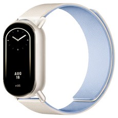 Focus&Choice 堅固耐用的運動手錶, 1個, 古董白 + 薄霧藍