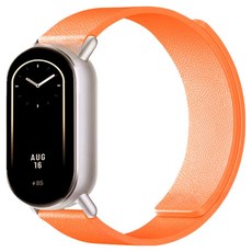 Focus&Choice 堅固耐用的運動手錶, 1個, 橘色