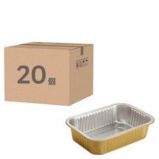 加厚長方形金色鋁箔 拋棄式烤盤盒 烘焙燒烤冷藏氣炸鍋適用 C184-750, 20個, 1個裝
