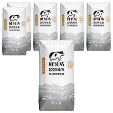 鮮乳坊 100%生乳保久乳, 6個裝, 200ml