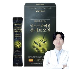 有機特級初榨橄欖油條, 1個, 140ml