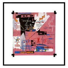 Artmart 尚·米榭·巴斯奇亞 Six Fifty 鋁製, 黑色