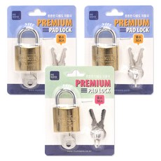 misoro 3000 優質掛鎖 2464 隨機出貨, 3個