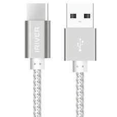아이리버 패브릭 QC3.0 고속 충전 케이블 IHC-M03CS, 실버, 1개, 30cm