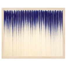 아트마트 이우환 선으로부터 액자, 미송