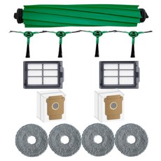 副廠 iROBOT Roomba 405 Combo/Roomba 505 Combo 配件耗材套裝 主刷 1個 + 邊刷 4個 + 濾網 2個 + 塵袋 2個 + 拖布 4個, 1套, C000672-A