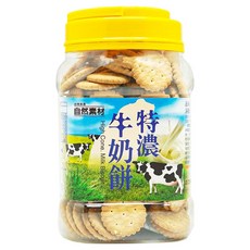自然素材 特濃牛奶餅, 1個, 320g