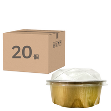 加厚圓形拋棄式鋁箔盒 金色 烘焙燒烤冷藏氣炸鍋適用 附透明鑽石蓋 Y084/112, 20個裝, 1套