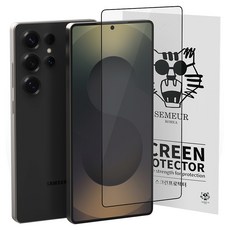 스메르 에버글로스 지문인식 풀커버 강화유리 휴대폰 액정보호필름 세트, 1세트