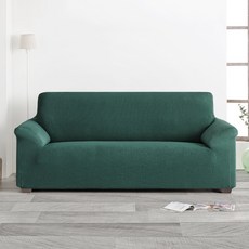 벨마르티 패브릭 사계절용 쇼파커버, 시더그린, 1개