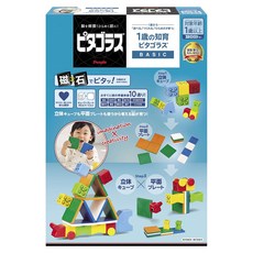 People 益智磁性積木BASIC系列 1歲入門組合, 多色, 1套