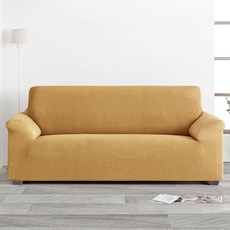 벨마르티 패브릭 사계절용 쇼파커버, 만다린옐로우, 1개