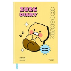 KAKAO FRIENDS 2026年 日期式精裝日誌, 春植, 1個