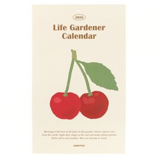 PAPERIAN 2026年 Life Gardener 掛曆, 1個, 水果花園