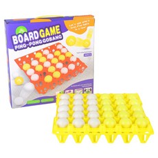 STUPID 桌球賓果雞蛋盒派對桌遊 V2, 1個, 黃色