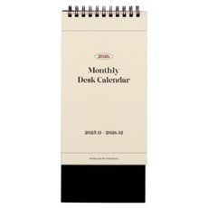 PAPERIAN 2026年 Remind 月份桌曆, 1個, 混合色