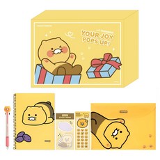 KAKAO FRIENDS 春植文具組 ver 1, 黃色, 1套