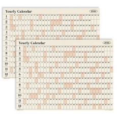 PAPERIAN 2026年 Remind 年度海報月曆 A 橫式, 2個, 混合色