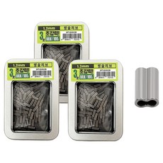 SAPA 超強力雙套管8字型DIY釣組, 3個, 100入