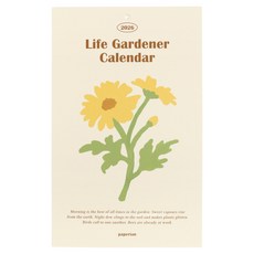 PAPERIAN 2026年 Life Gardener 掛曆, 1個, 花卉花園