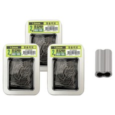 SAPA 超強力雙套管8字型DIY釣組, 3個, 100入