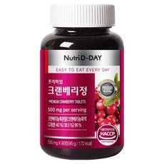 Nutri D-DAY 頂級蔓越莓錠 3個月份 90錠, 1個, 45g