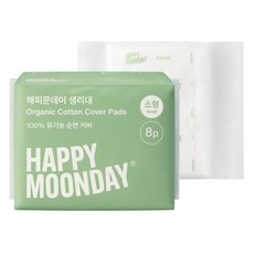 해피문데이 생리대 날개형, 소형, 8개입, 1개