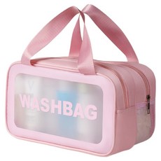 恩熙魔法 防水便利盥洗包, 粉紅色